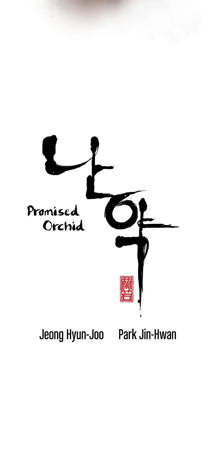 Promised Orchid Chapter 10 2